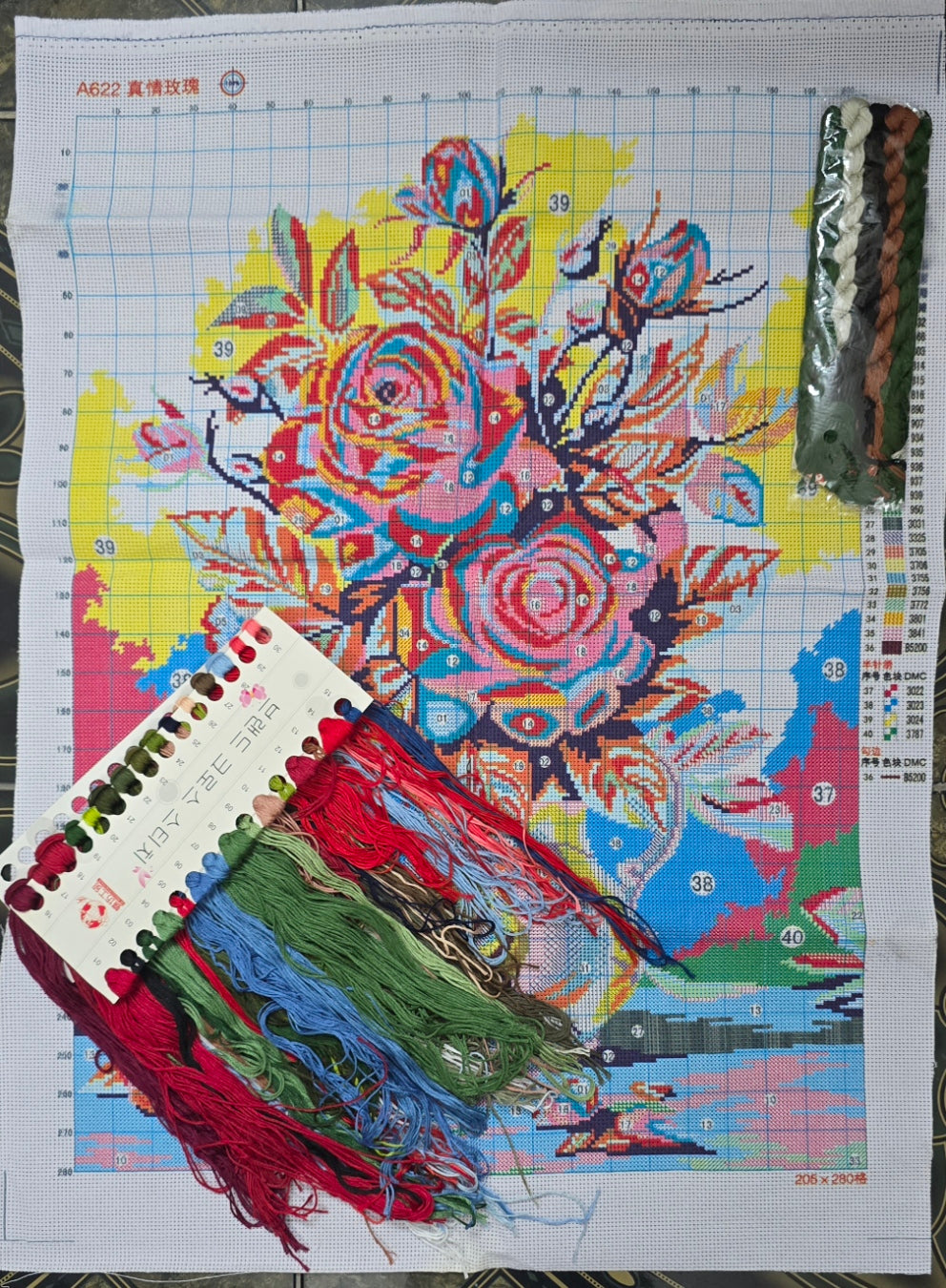 Cross-Stitch Kits
