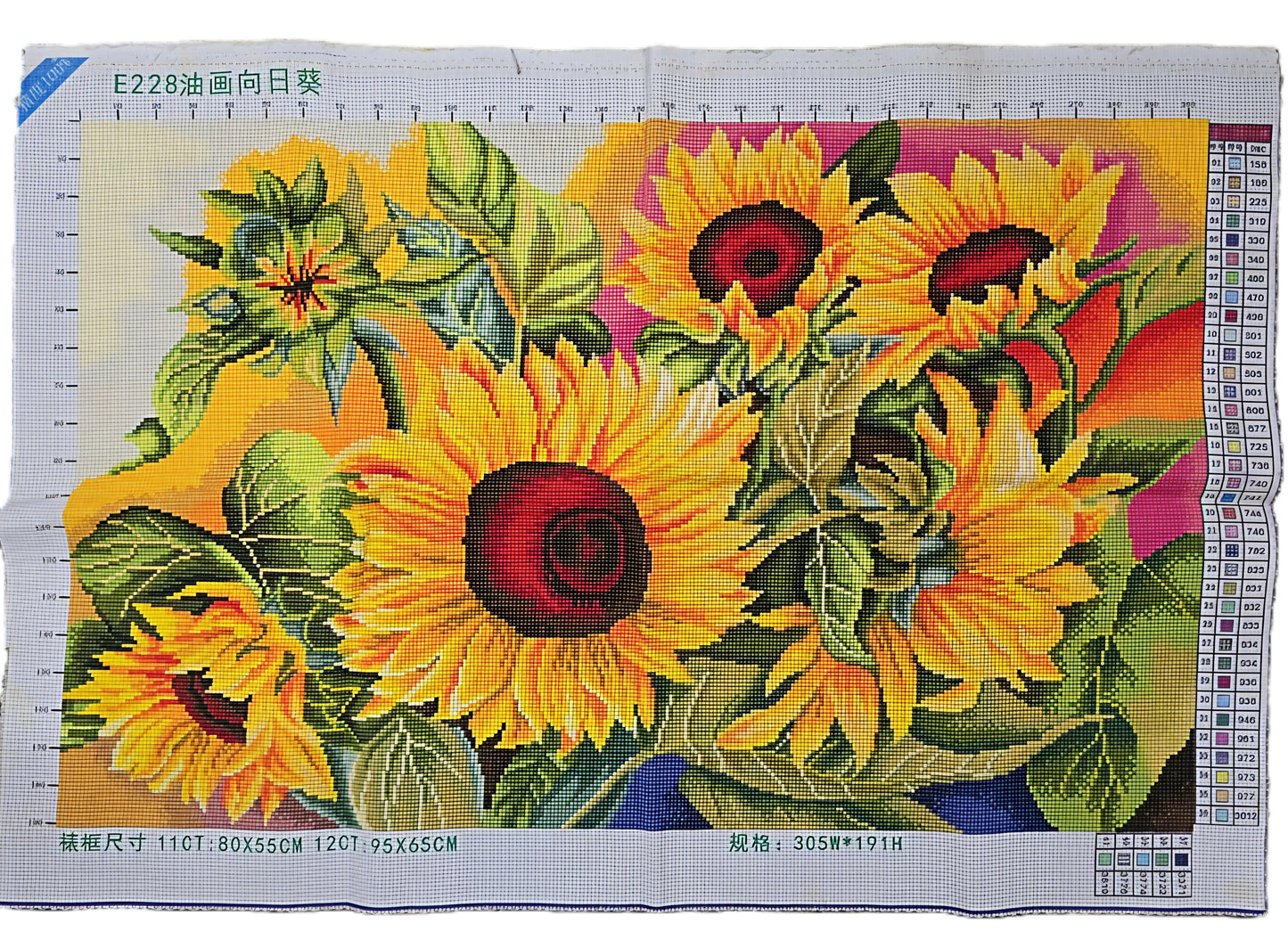 Finished Cross Stitch Wall Art - Sunlit Sunflowers Tapestry