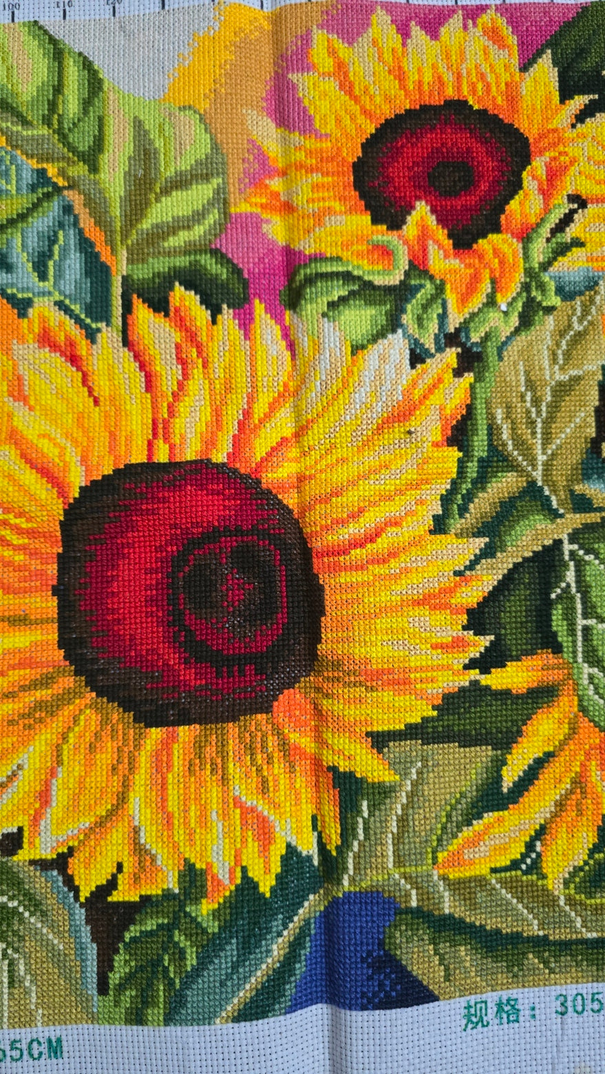 Finished Cross Stitch Wall Art - Sunlit Sunflowers Tapestry